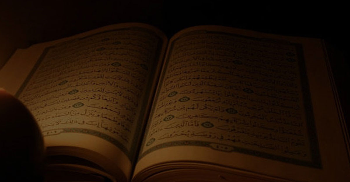 ‘গোপন নেক আমল’ শক্ত ঈমানের দলিল