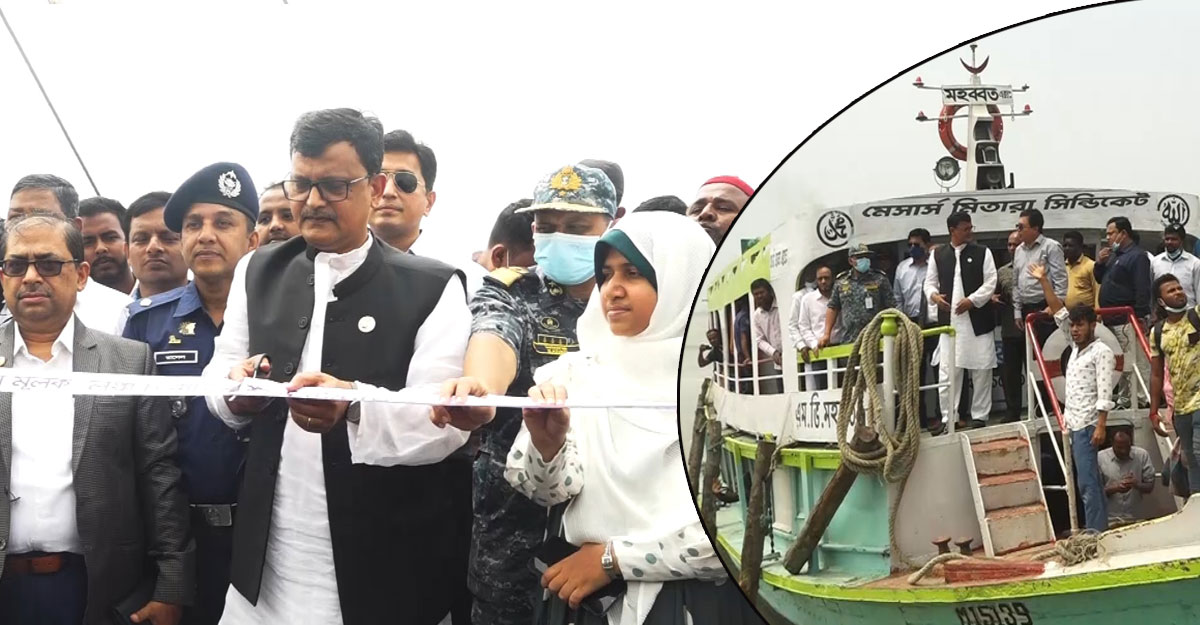 বাহাদুরাবাদ ঘাট থেকে পরীক্ষামূলক লঞ্চ সার্ভিস চালু