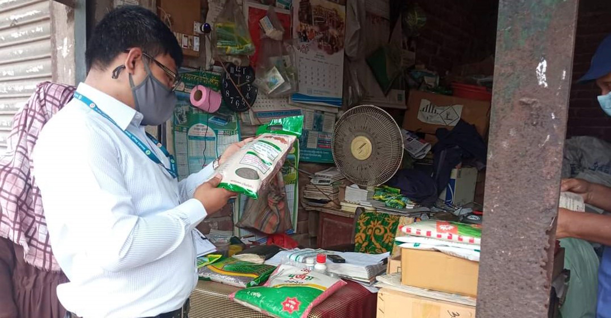 পঞ্চগড়ে ৭ প্রতিষ্ঠানকে জরিমানা