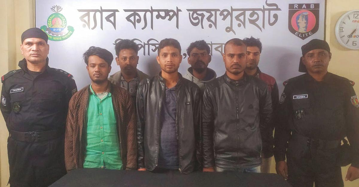 পর্নো ভিডিও সরবরাহের অভিযোগে গ্ৰেফতার ৬