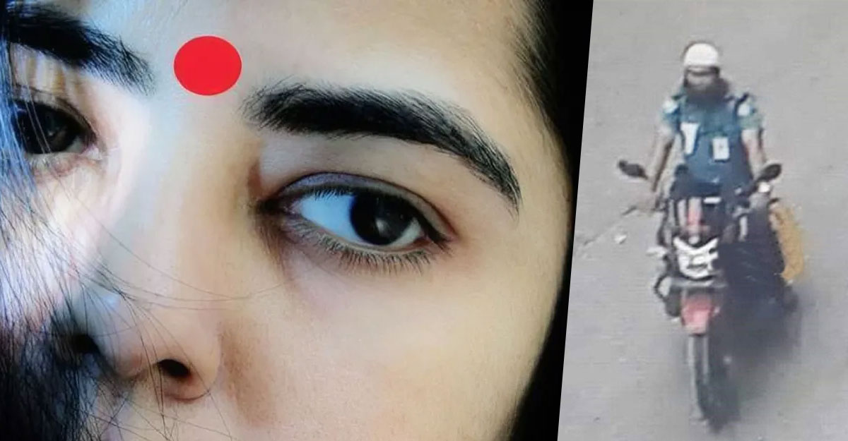 টিপ নিয়ে কটূক্তির প্রমাণ পায়নি তদন্ত কমিটি