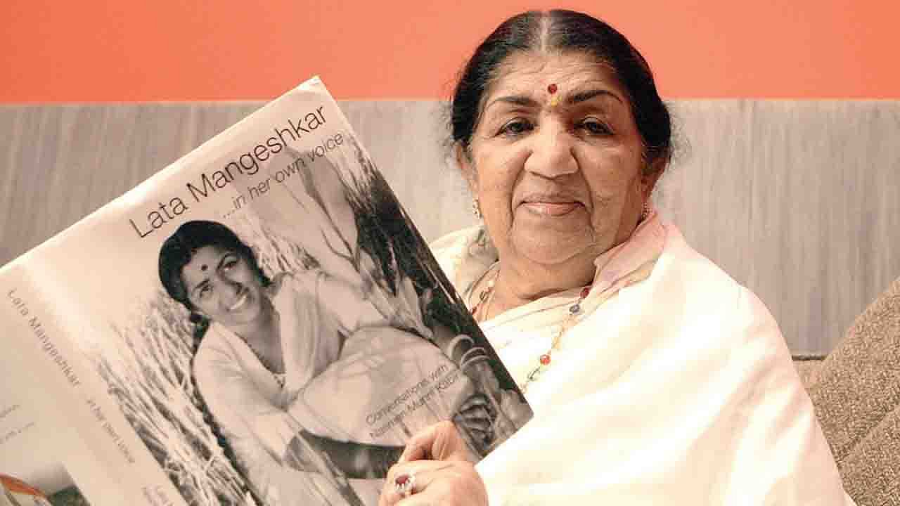 Lata