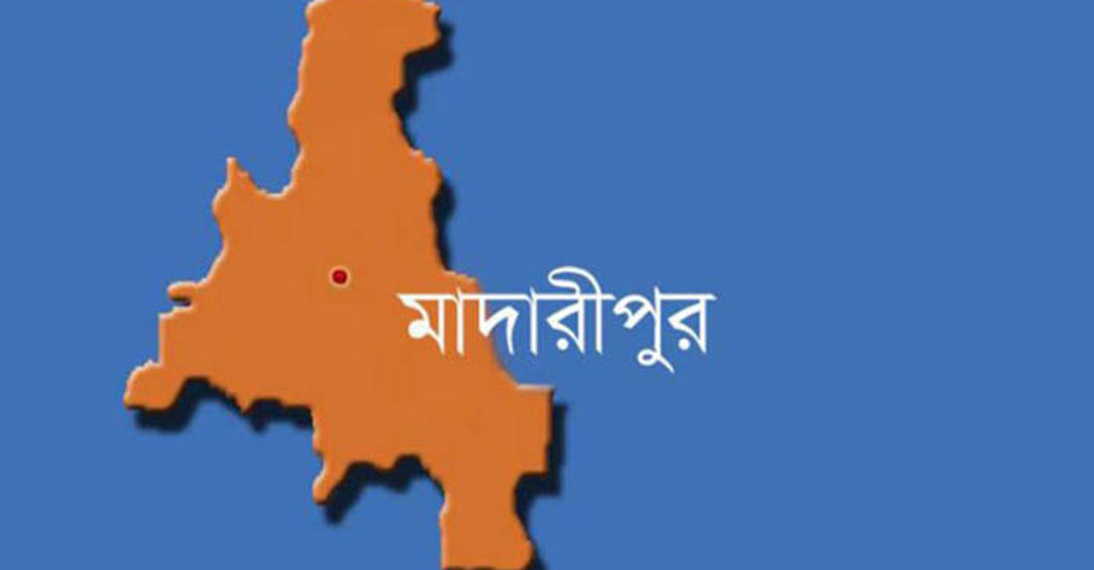 মাদারীপুরে প্রতিপক্ষের হামলায় মুদি দোকানির মৃত্যু
