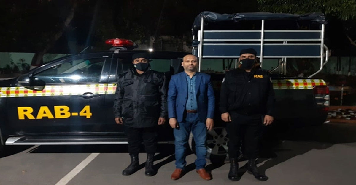 ভুয়া টিভি মালিক গ্রেপ্তার, চাকরি দেয়ার নামে কোটি টাকা আত্মসাৎ