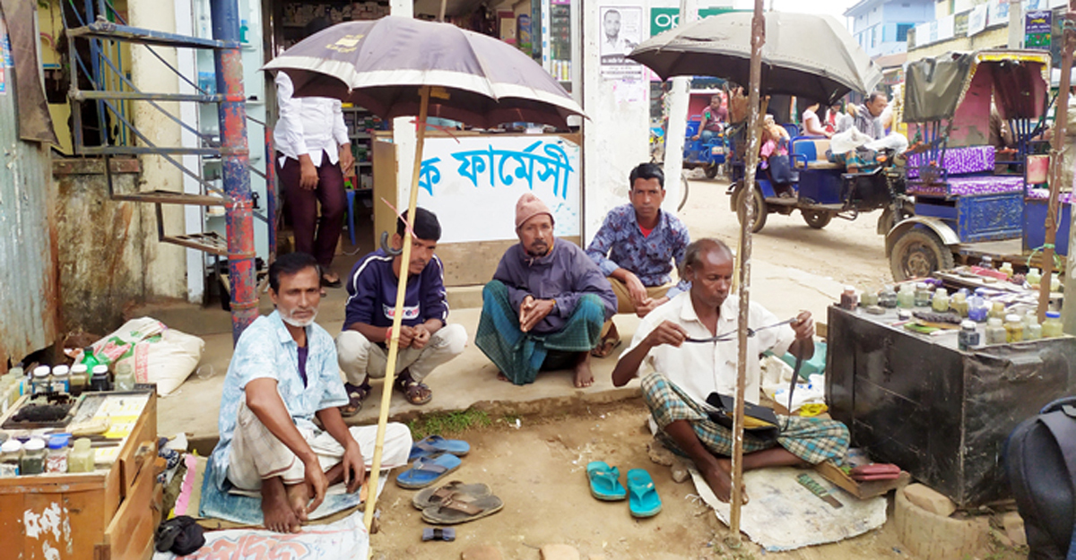 মুচি : বঞ্চনার এক নাম