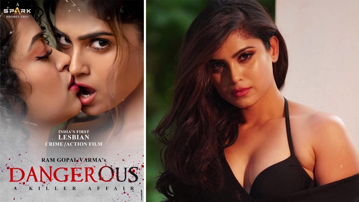 সমকামি চরিত্রে অভিনয় করলেও বাস্তবে তা নই, জানালেন নয়না