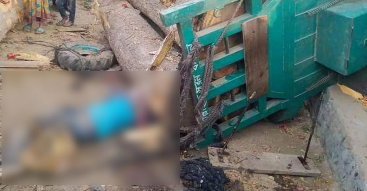 কেন্দুয়ায় ট্রলি উল্টে চালক নিহত