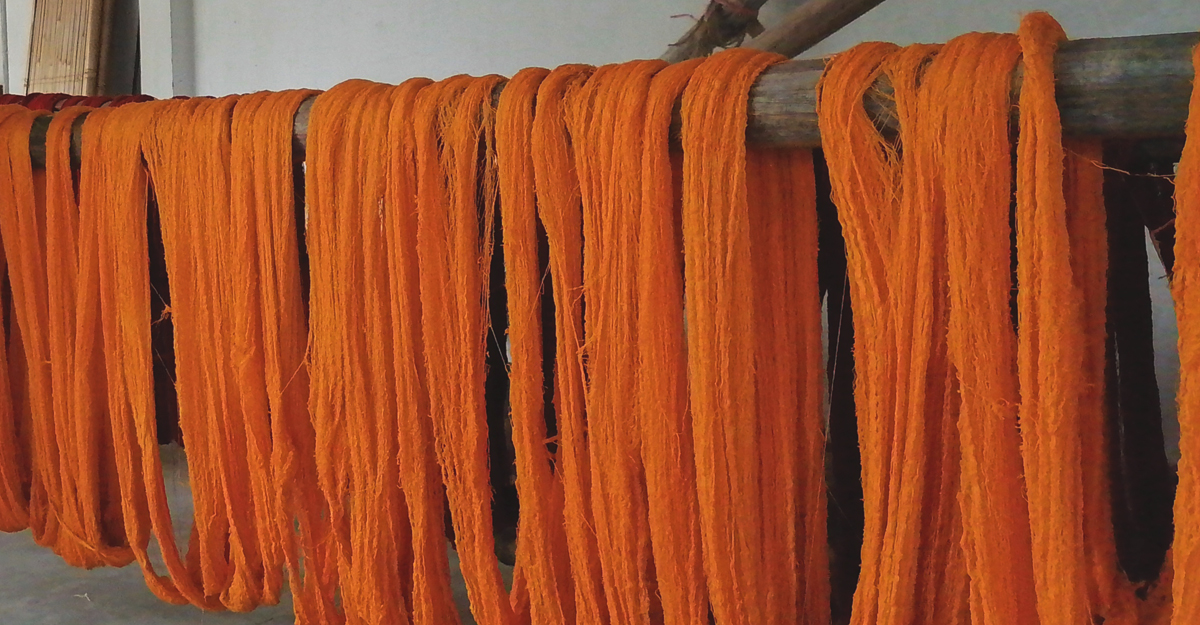 গান্ধী আশ্রম-২