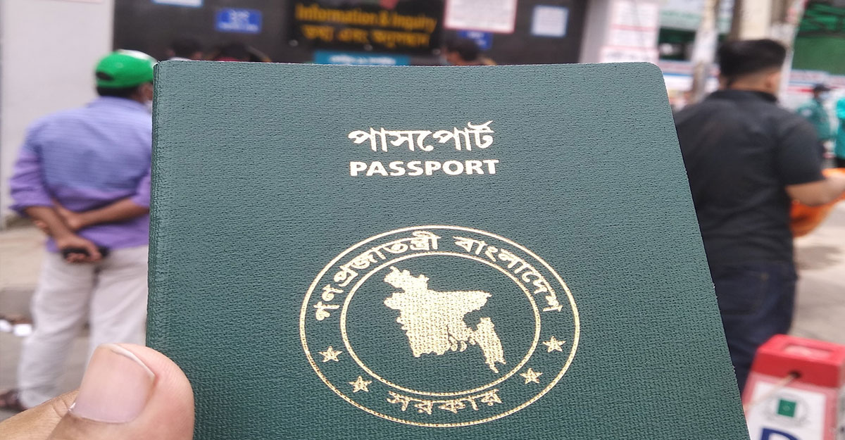 passport