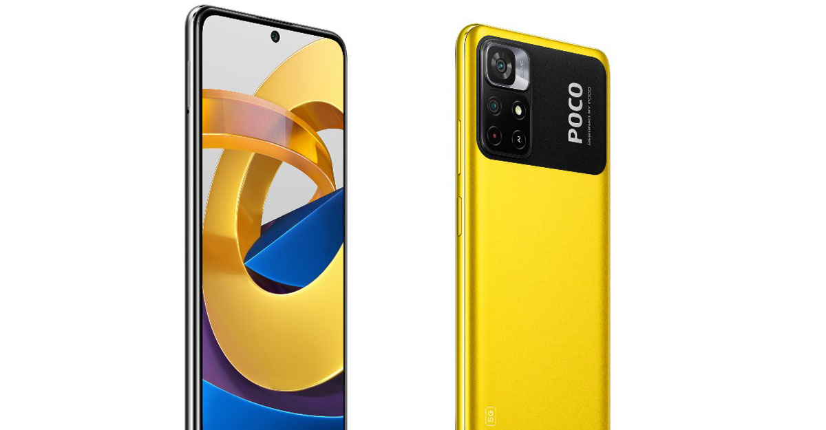 poco phone