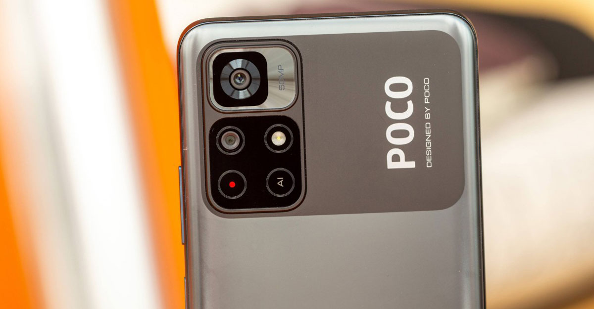 ফোনে স্টেরিও স্পিকার