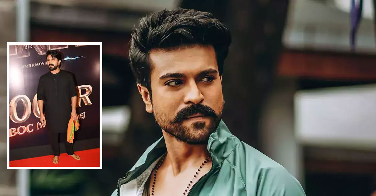 কেন খালি পায়ে হাঁটছেন রাম চরণ