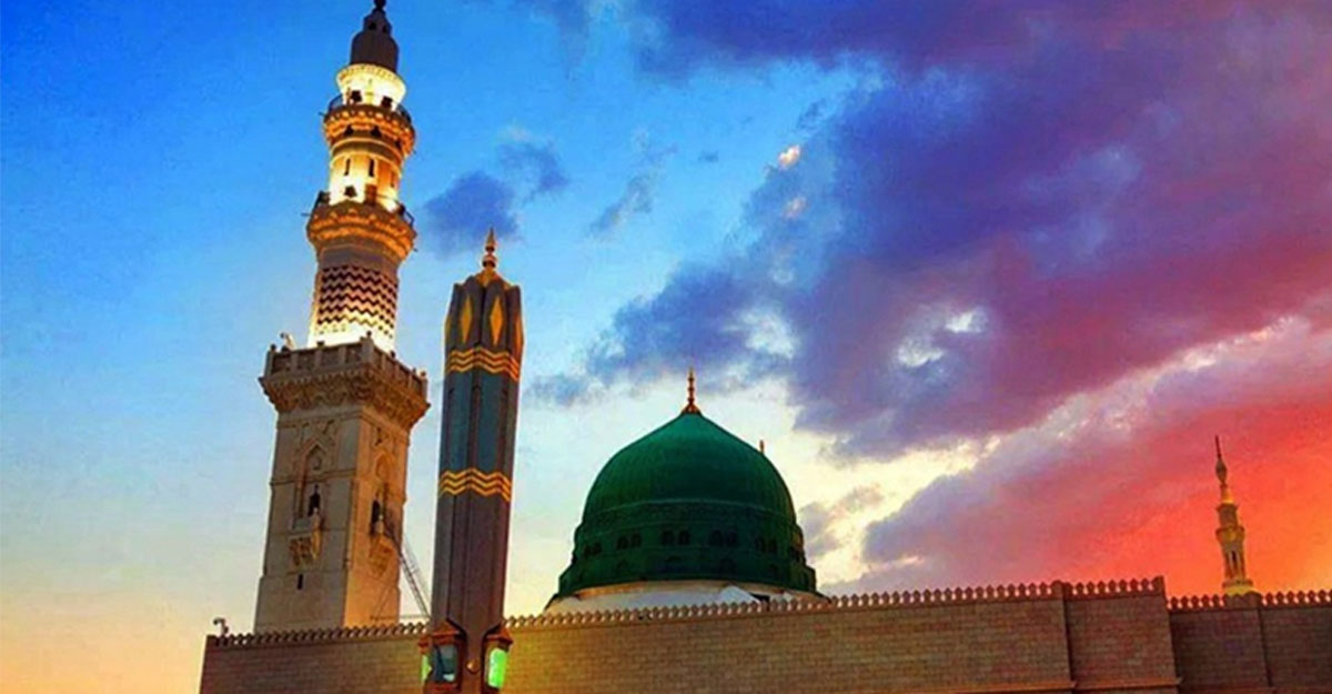 নবীজিকে স্বপ্নে দেখার সঠিক আমল