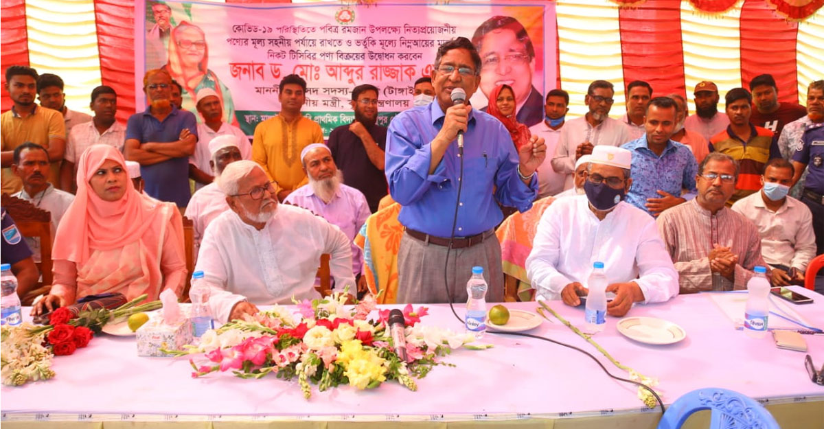 দ্রব্যমূল্য বাড়লেও হাহাকার নেই: কৃষিমন্ত্রী