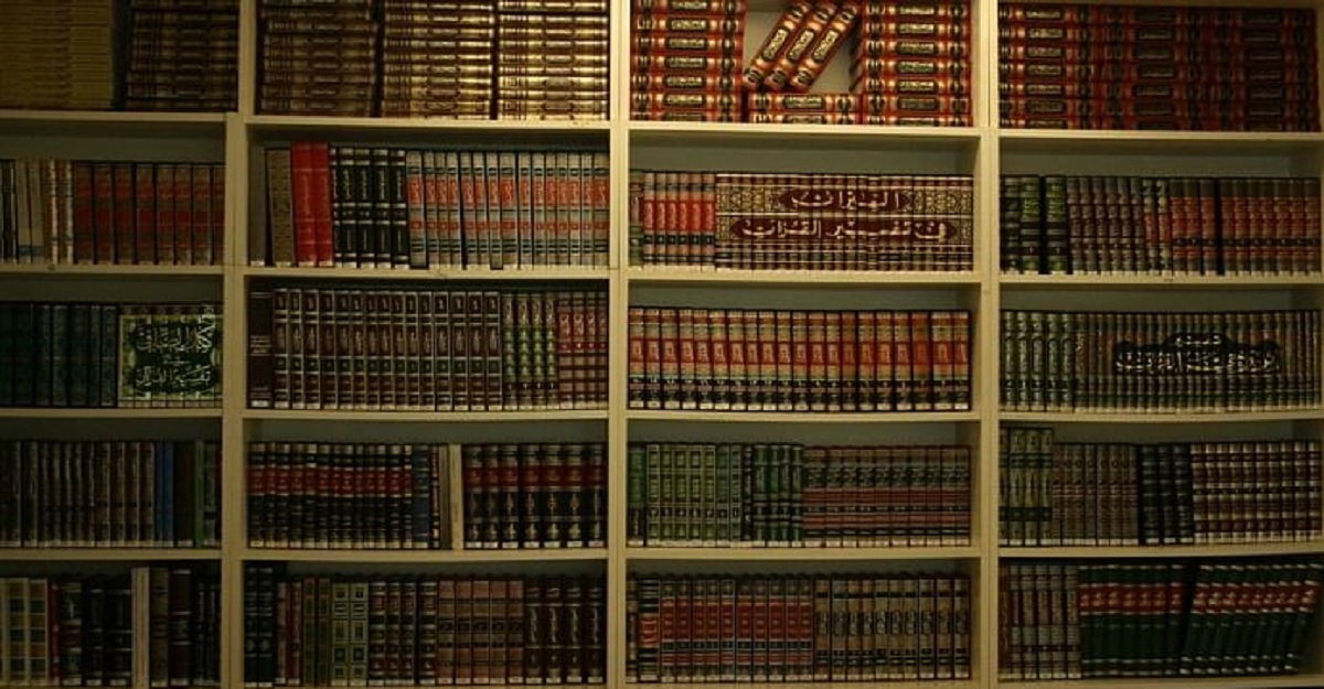 সীরাত কেন পড়বেন