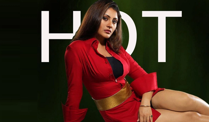 Rimi sen