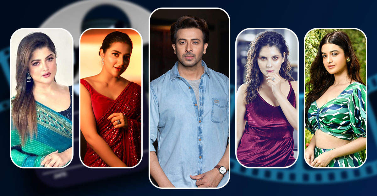 কলকাতার নায়িকাদের কাছে শাকিব ‘ডাউন টু আর্থ’