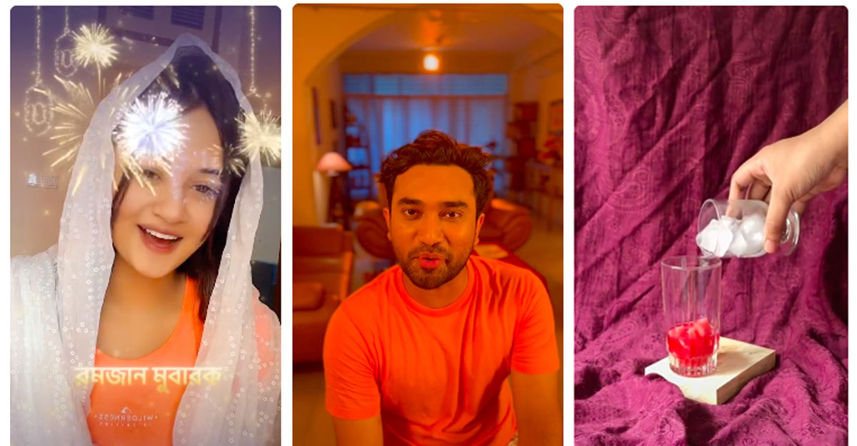 রমজানে টিকটকের নতুন ৫ হ্যাশট্যাগ চালু