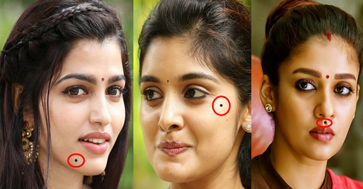 শরীরের কোথায় তিল থাকলে কী হয়?