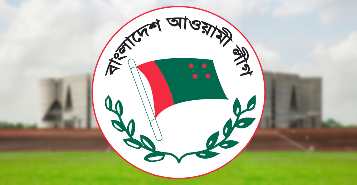 ফজলে রাব্বী মিয়ার আসনে আ.লীগের মনোনয়নপ্রত্যাশী পাঁচজন