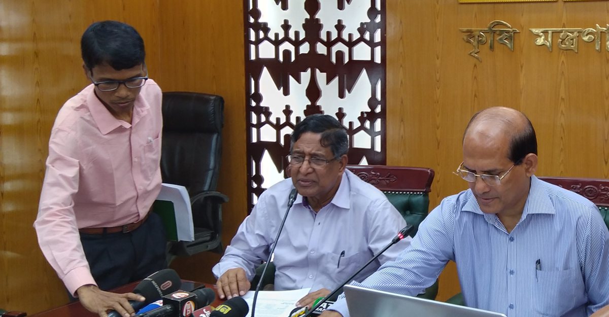 ‘আন্তর্জাতিক বাজারে দাম বাড়ায় সারের দাম বাড়ানো হয়েছে’