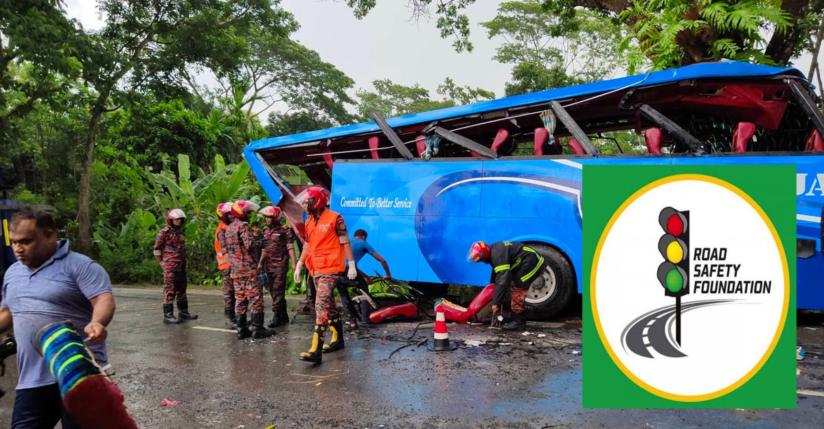 ১০ কারণে বাড়ছে সড়ক দুর্ঘটনা