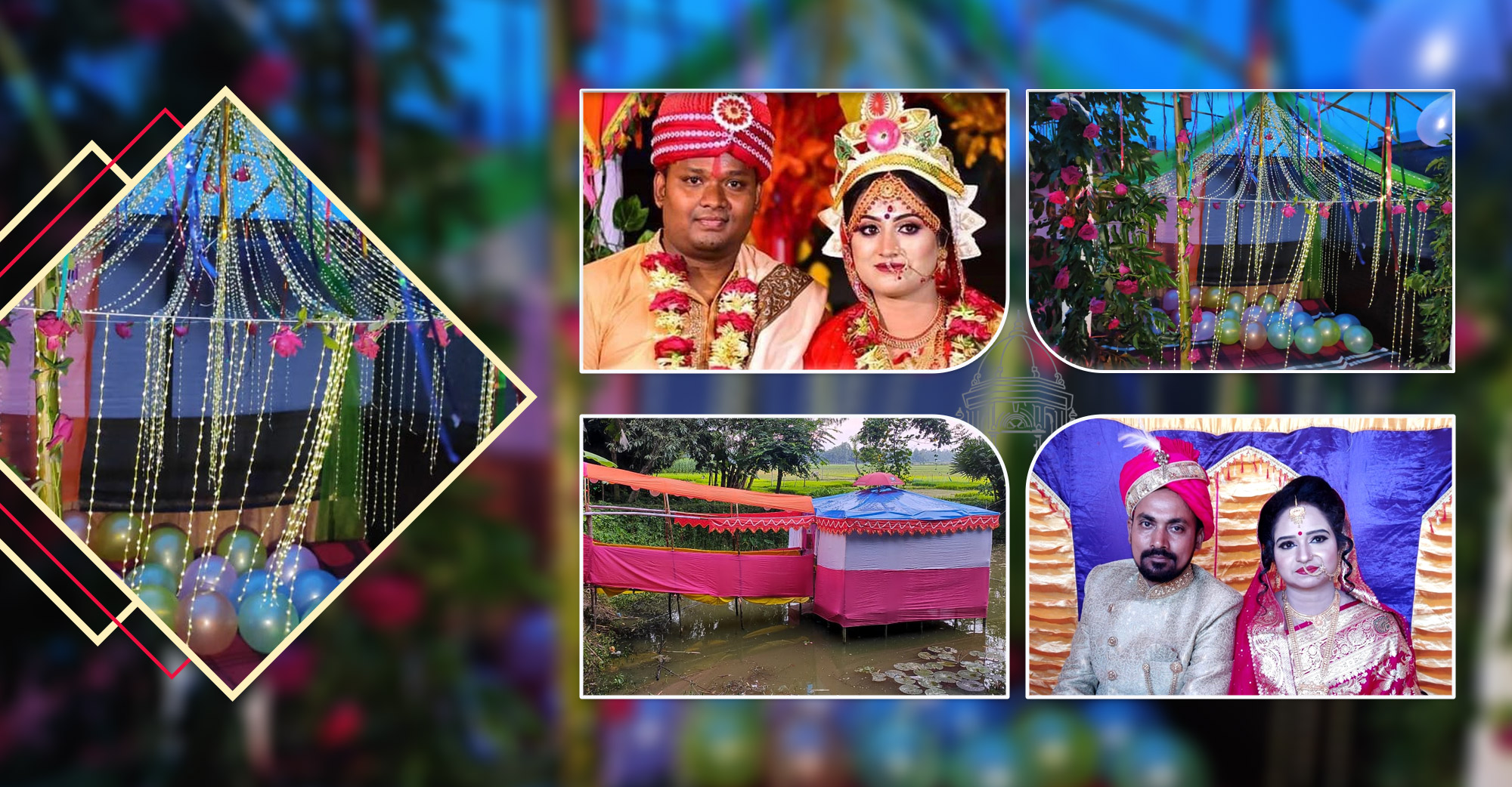 আহ স্বামী, বাহ স্বামী!