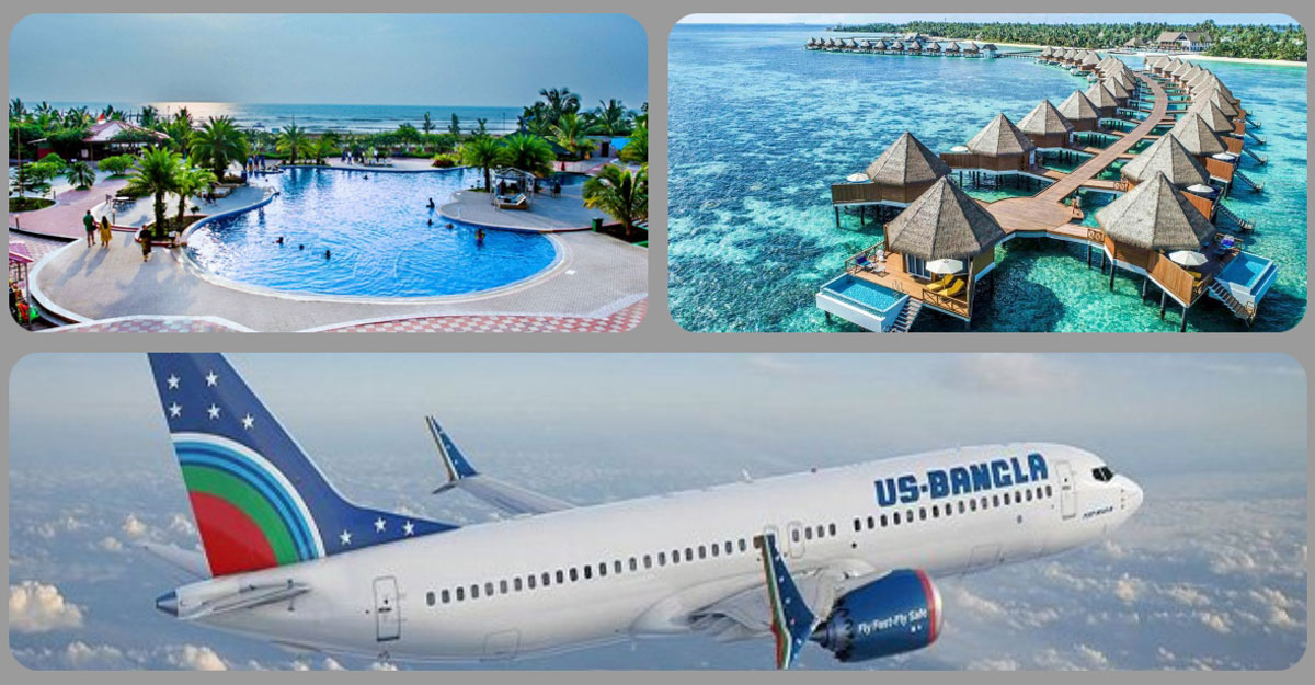 ইউএস-বাংলার ‘টিকেট কিনলেই হোটেল ফ্রি’ অফারের মেয়াদ বাড়ল