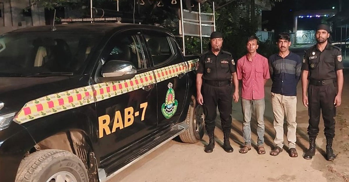 ফেনীর মহিপালে ফেনসিডিল ও গাঁজাসহ আটক ২