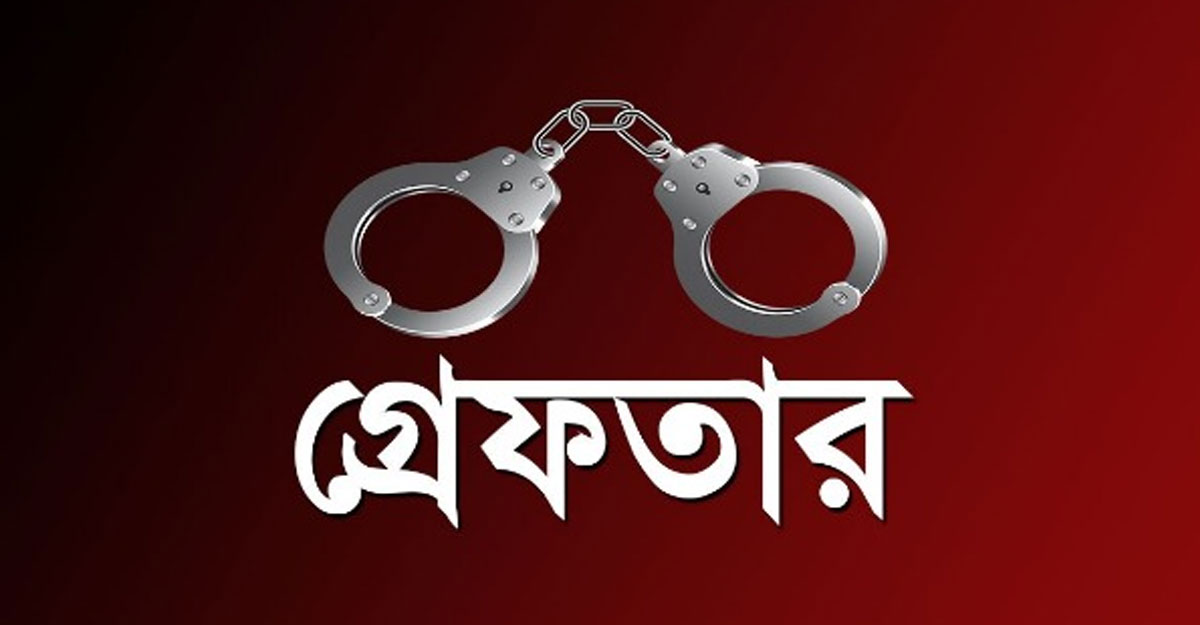 বাসচাপায় কৃষকের মৃত্যু, চালক গ্রেফতার