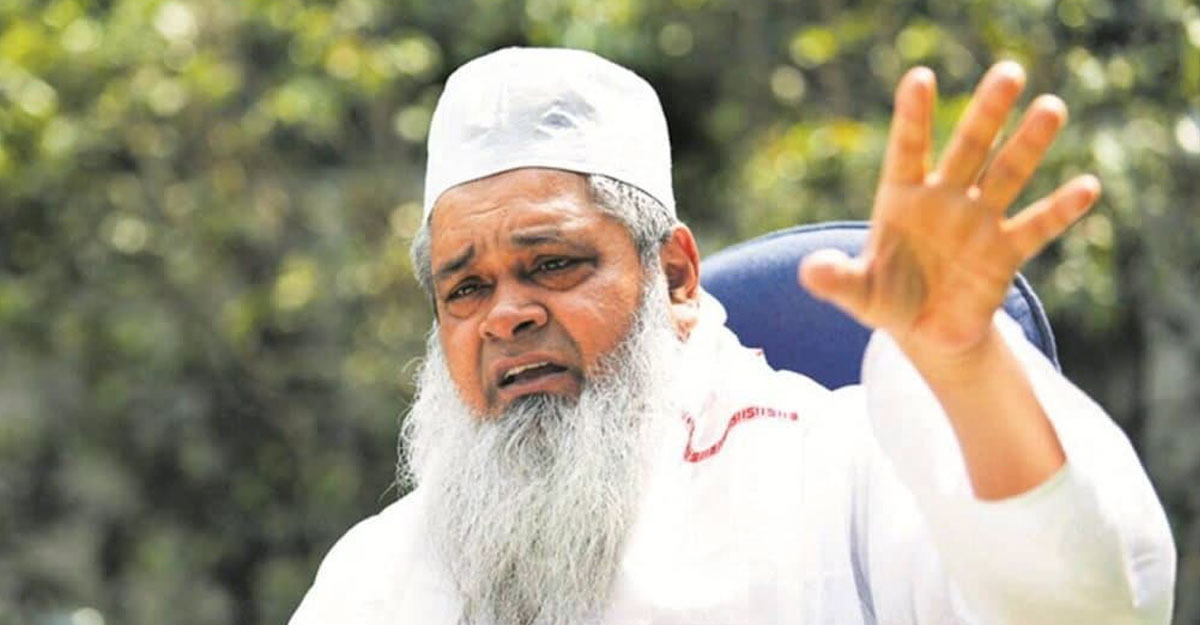 গরু কোরবানি না করার আহ্বান জমিয়তে উলামায়ে হিন্দের