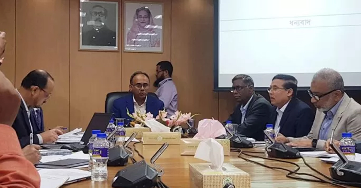 ১০ দুর্বল ব্যাংক চিহ্নিত করেছে বাংলাদেশ ব্যাংক