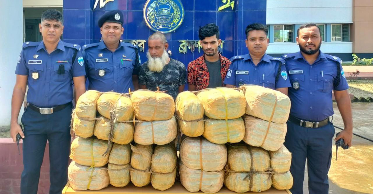 বিজয়নগরে অটোরিকশায় মিললো ৪০ কেজি গাঁজা, আটক ২