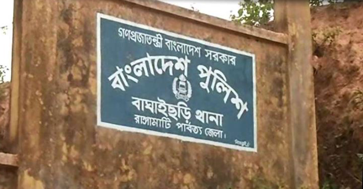 কলেজছাত্রীকে ‘সংঘবদ্ধ’ ধর্ষণ: ছাত্রলীগের ২ নেতার বিরুদ্ধে মামলা