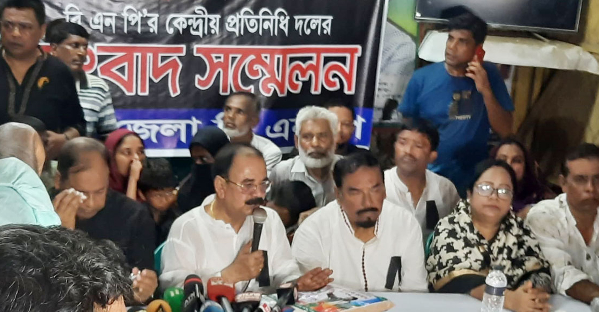 ভোলাতে আধাবেলা পালনের পর বিএনপি’র হরতাল প্রত্যাহার