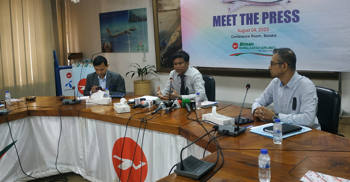 বিমানের বার্ষিক আয় বিলিয়ন ডলার করতে চাই: এমডি