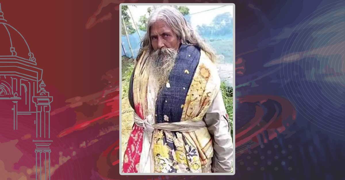 ভক্তের স্ত্রী নিয়ে উধাও ‘খেতা শাহ’, থানায় মামলা