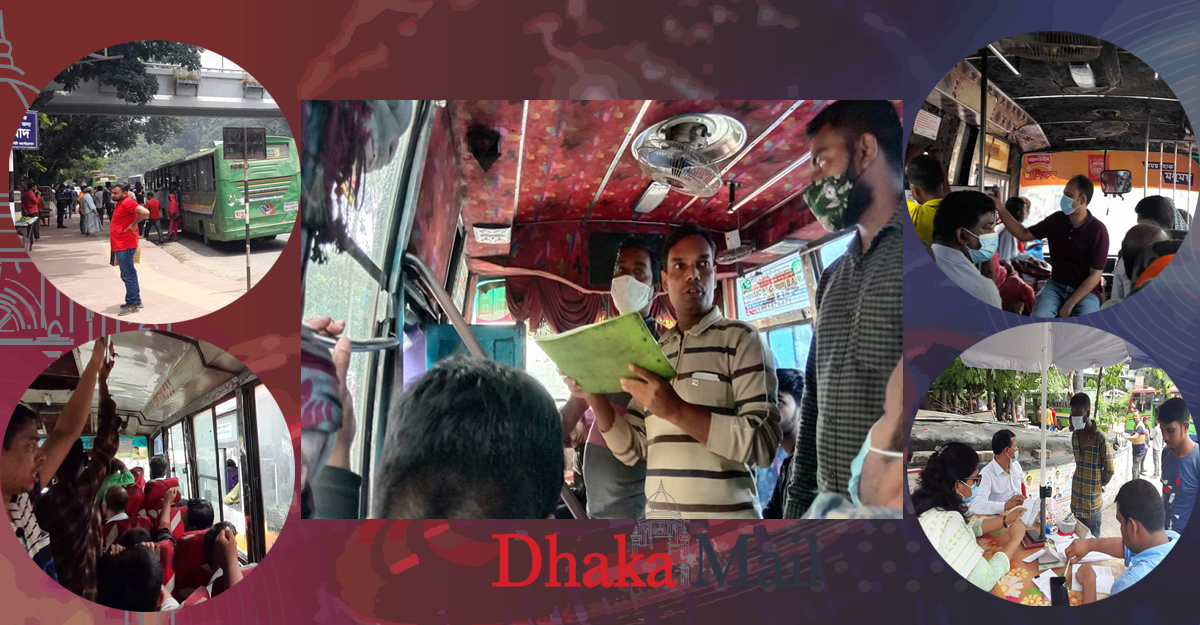 যাত্রীর পকেট কাটছে ‘অবৈধ ওয়েবিল’, ভাড়ার তালিকা উধাও