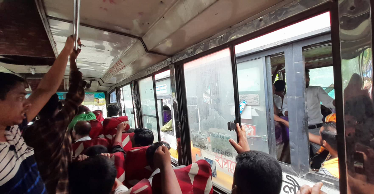 bus4