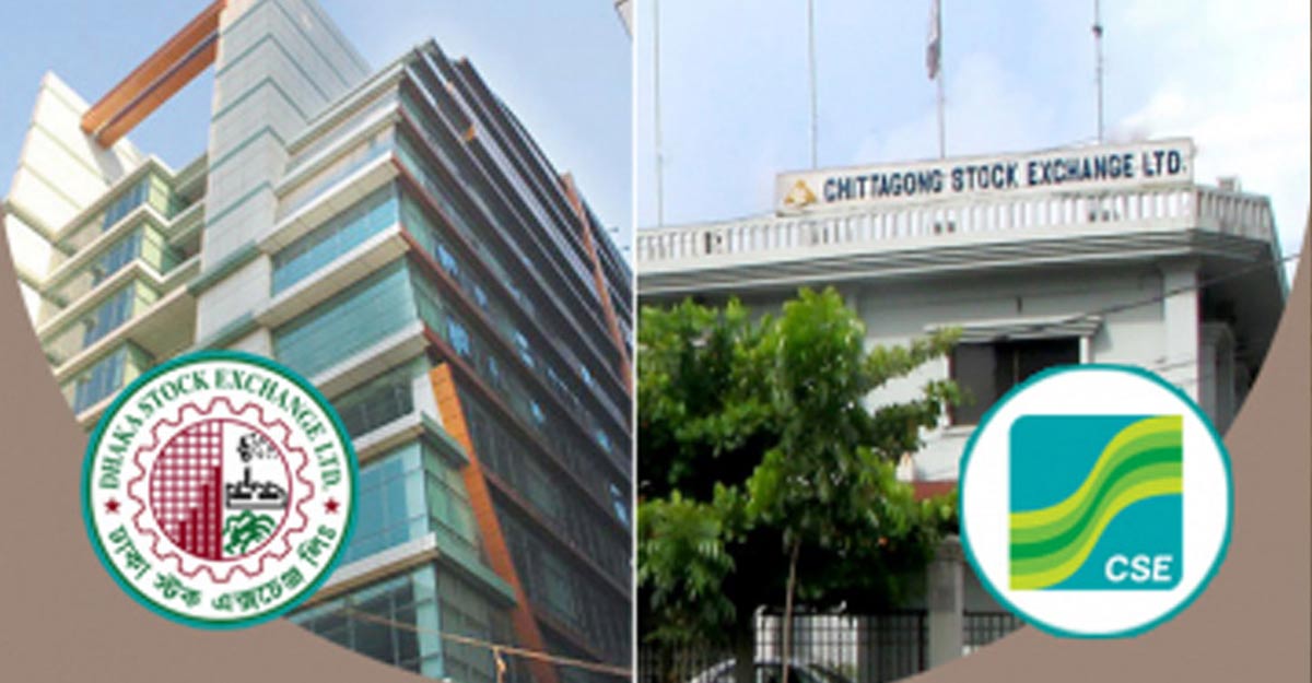 সূচকের বড় উত্থানে লেনদেন