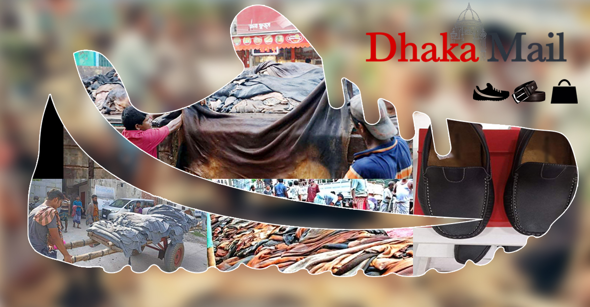 তিন চামড়ার দামেও মেলে না একজোড়া জুতা!