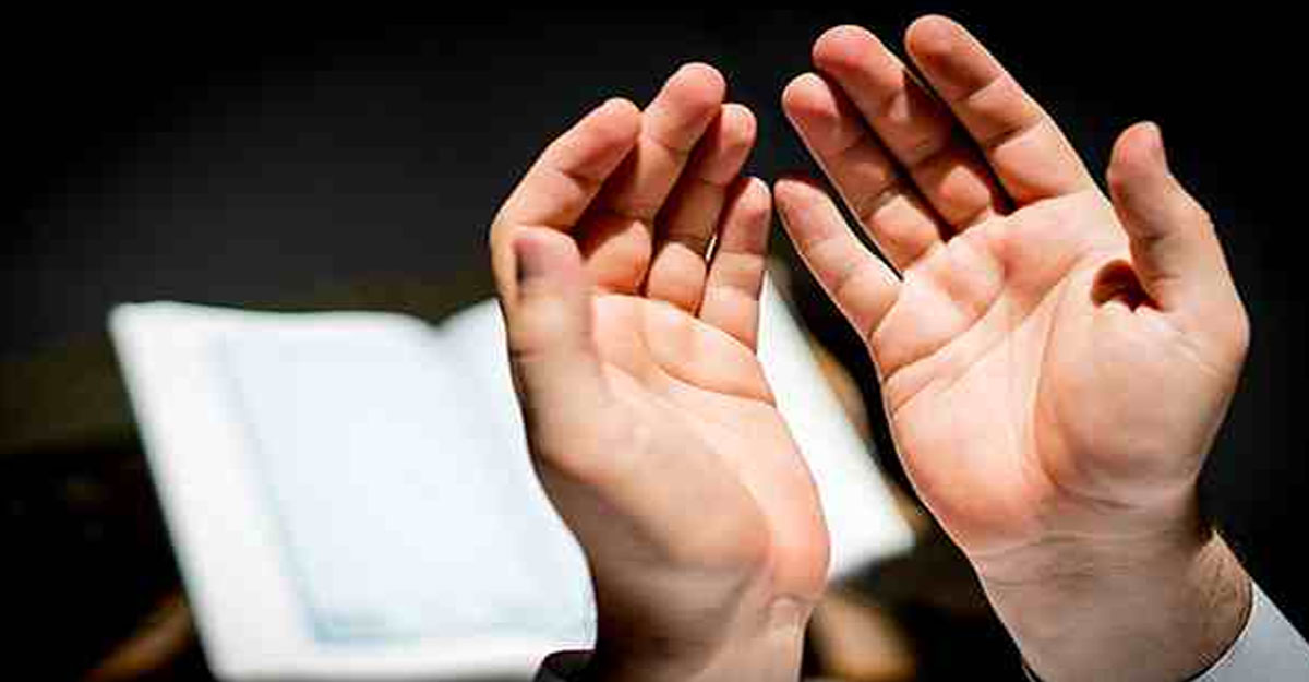 হেদায়াত লাভের দোয়া জরুরি কেন?