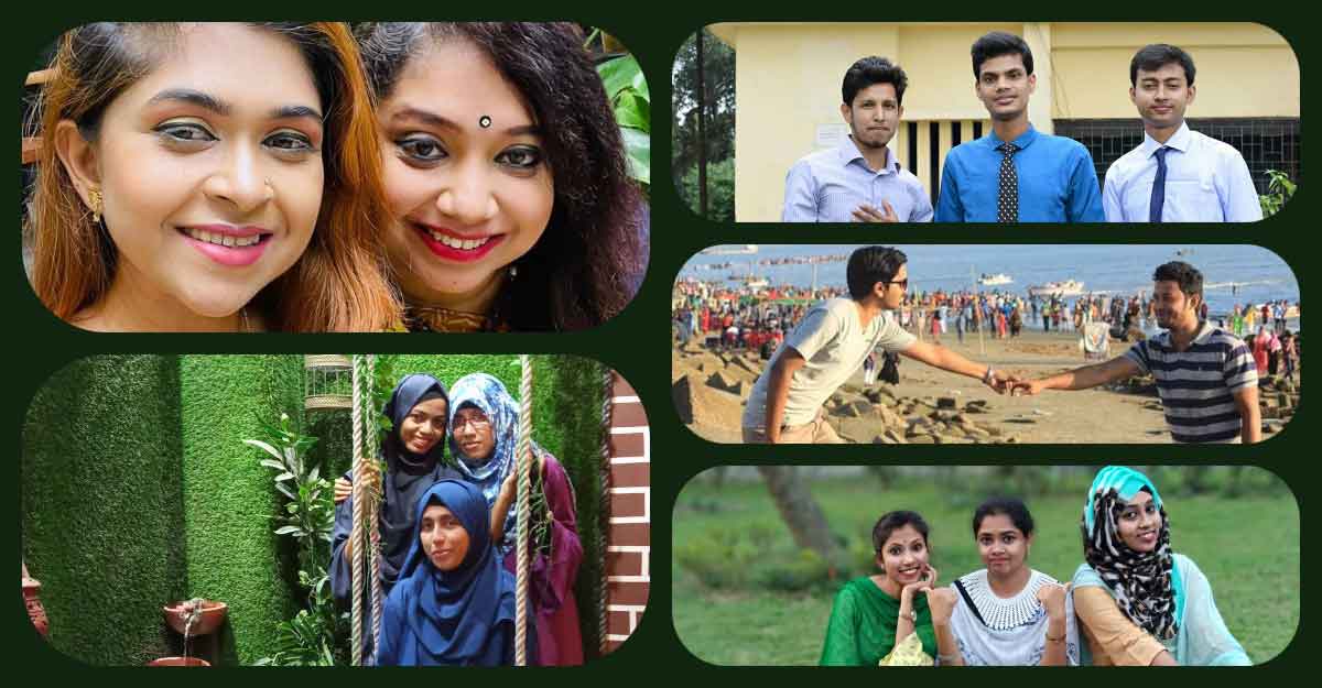 বন্ধু তোমায় বলি শোনো