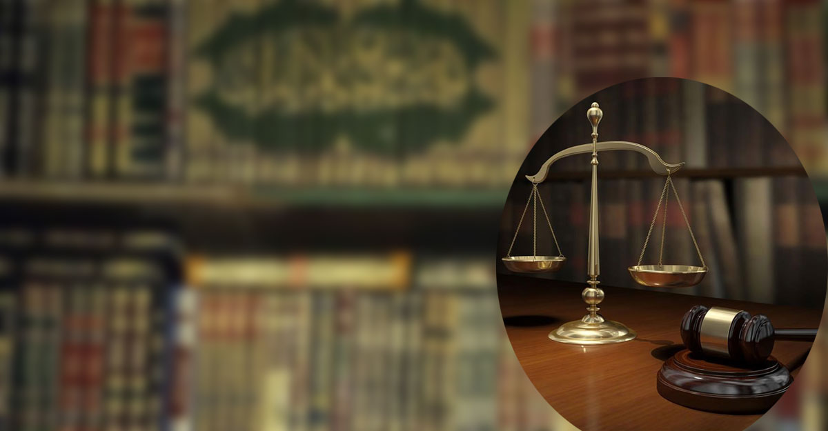 ইসলামে ন্যায়বিচারের গুরুত্ব