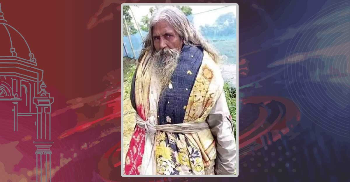 খেতা শাহর সঙ্গে পালিয়ে যাওয়া সেই নারী উদ্ধার