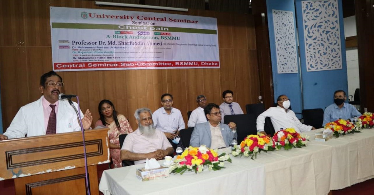 বুকে ব্যথা হলে দ্রুত চিকিৎসা কেন্দ্রে যাওয়ার পরামর্শ বিশেষজ্ঞদের