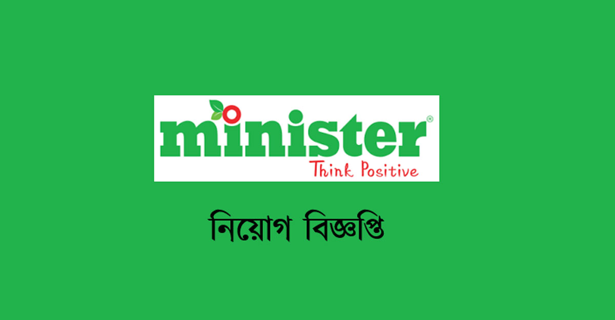 minister
