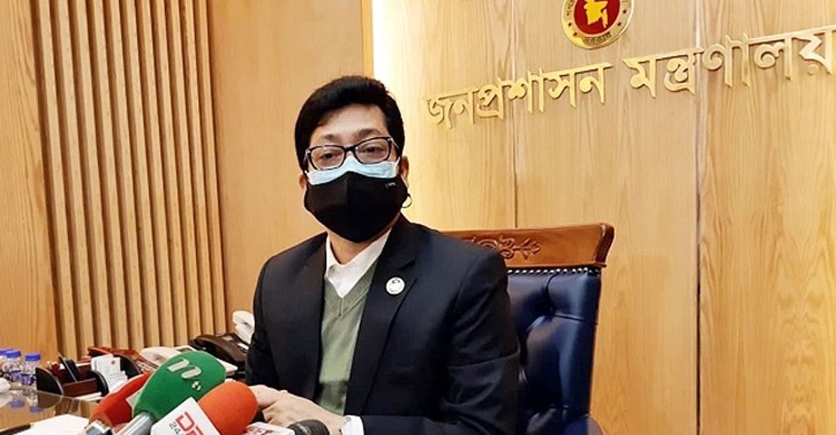 সরকারি অফিস ৯টা-৩টা করার পরিকল্পনা