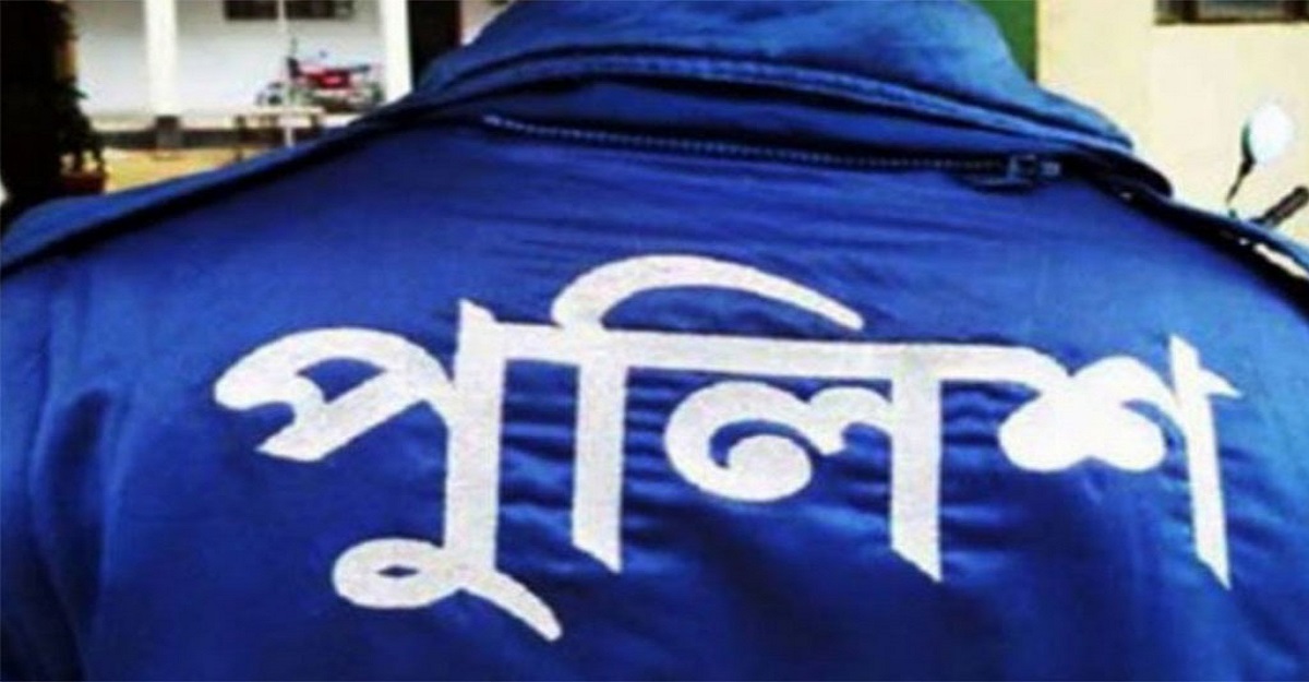চাঁদাবাজির অভিযোগে ১০ পুলিশ সদস্য প্রত্যাহার