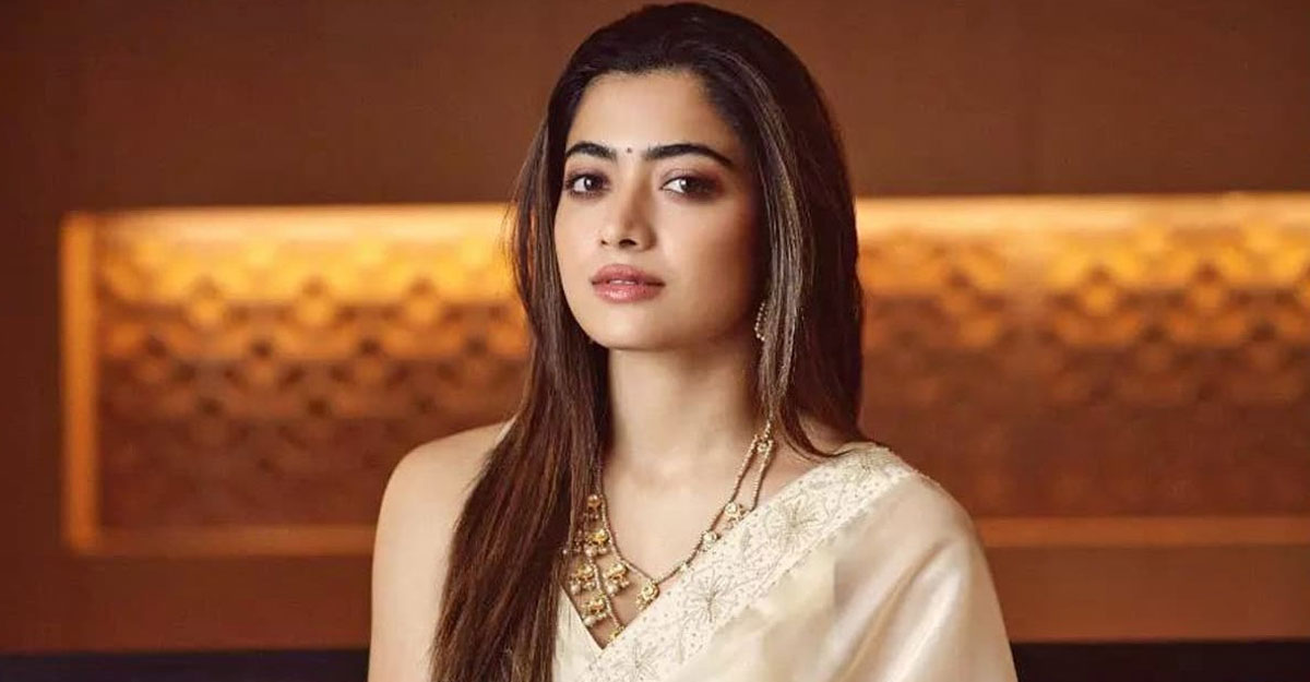 রাশমিকার বাড়িকে জঙ্গল বানাবে আদুরে অতিথি